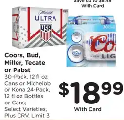 Ralphs Coors, Bud, Miller, Tecate or Pabst offer
