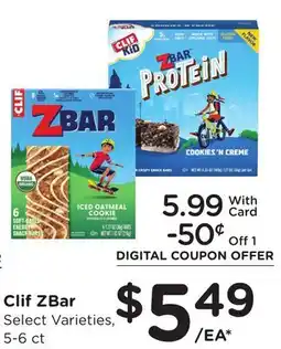 Ralphs Clif ZBar offer