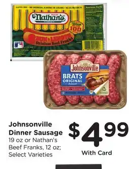 Ralphs Johnsonville Dinner Sausage offer
