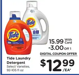 Ralphs Tide Laundry Detergent offer