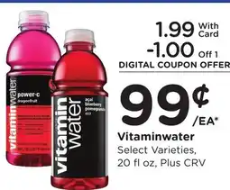Ralphs Vitaminwater offer