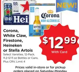 Ralphs Corona, White Claw, Firestone, Heineken or Stella Artois offer