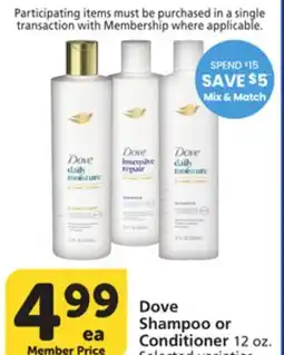 Pavilions Dove Shampoo or Conditioner offer