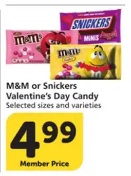 Pavilions M&M or Snickers Valentine's Day Candy offer