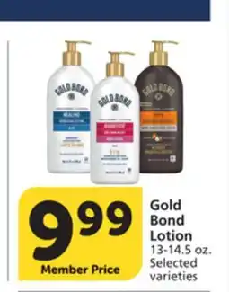 Pavilions Gold Bond Lotion offer