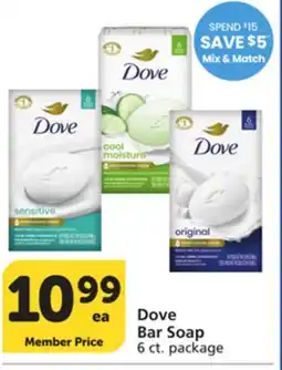 Pavilions Dove Bar Soap offer