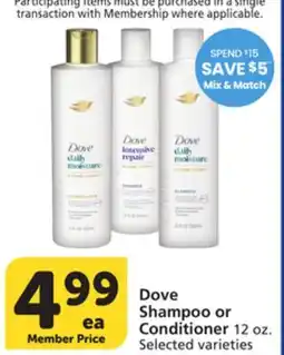 Albertsons Dove Shampoo or Conditioner offer