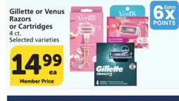 Albertsons Gillette or Venus Razors or Cartridges offer