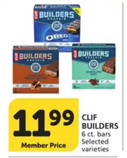 Albertsons CLIF BUILDERS offer