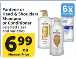 Albertsons Pantene or Head & Shoulders Shampoo or Conditioner offer