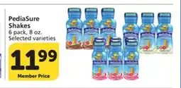 Albertsons PediaSure Shakes offer