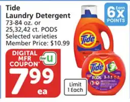 Albertsons Tide Laundry Detergent offer