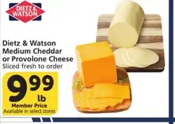 Albertsons Dietz & Watson Medium Cheddar or Provolone Cheese offer