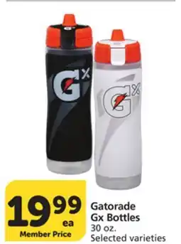 Albertsons Gatorade Gx Bottles offer