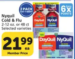 Albertsons Nyquil Cold & Flu offer