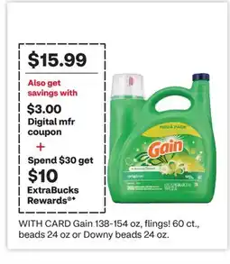 CVS Gain 138-154 oz, flings! 60 ct., beads 24 oz or Downy beads 24 oz offer