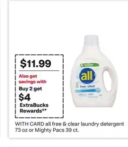 CVS all free & clear laundry detergent 73 oz or Mighty Pacs 39 ct offer