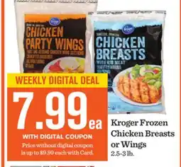 Mariano's Kroger Frozen Chicken Breasts or Wings offer