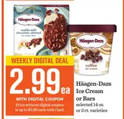 Mariano's Häagen-Dazs Ice Cream or Bars offer