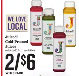 Mariano's Juiced! Cold-Pressed Juices offer