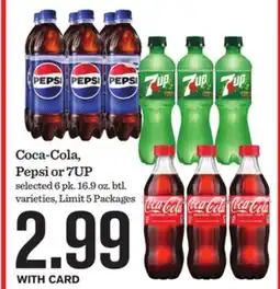 Mariano's Coca-Cola, Pepsi or 7UP offer