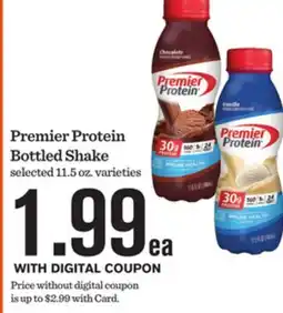 Mariano's Premier Protein Bottled Shake offer