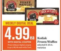 Mariano's Kodiak Frozen Waffles offer