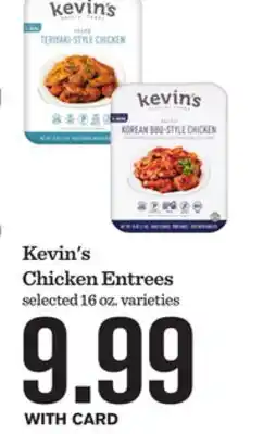 Mariano's Kevin's Chicken Entrees offer