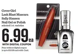 Mariano's Cover Girl Lash Blast Mascara Sally Hansen Nail Gel or Polish offer