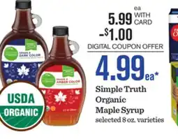 Mariano's Simple Truth Organic Maple Syrup offer