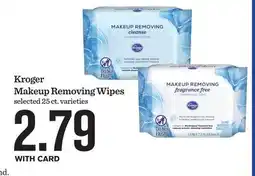 Mariano's Kroger Makeup Removing Wipes offer