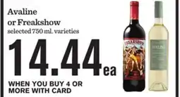 Mariano's Avaline or Freakshow offer