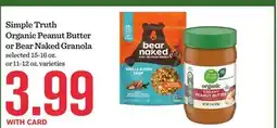 Mariano's Simple Truth Organic Peanut Butter or Bear Naked Granola offer