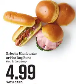 Mariano's Brioche Hamburger or Hot Dog Buns offer