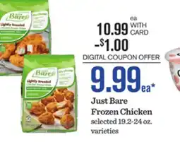 Mariano's Just Bare Frozen Chicken offer