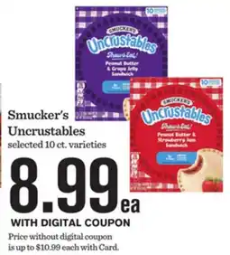 Mariano's Smucker's Uncrustables offer