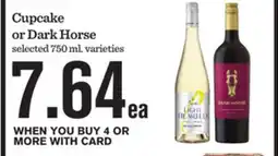 Mariano's Miller, Bud, Coors or Yuengling offer