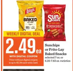 Mariano's Sunchips or Frito-Lay Baked Snacks offer