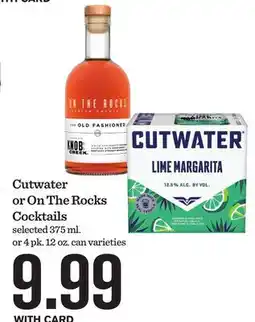 Mariano's Cutwater or On The Rocks Cocktails offer