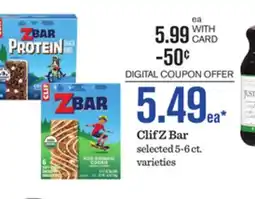 Mariano's Clif Z Bar offer