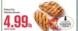 Mariano's Prime Cut Chicken Breast offer