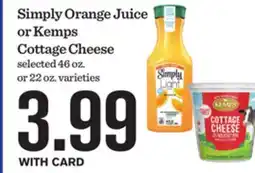 Mariano's Simply Orange Juice or Kemps Cottage Cheese offer