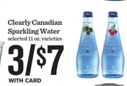 Mariano's Clearly Canadian Sparkling Water offer