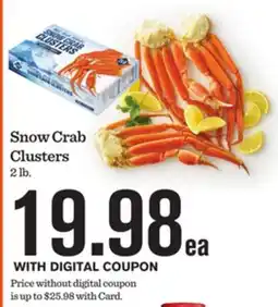 Mariano's Snow Crab Clusters offer