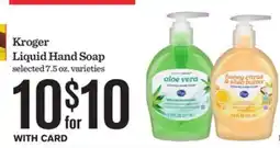 Mariano's Kroger Liquid Hand Soap offer