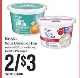 Mariano's Kroger Sour Cream or Dip offer