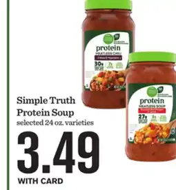 Mariano's Simple Truth Protein Soup offer