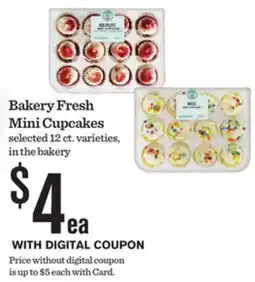 Mariano's Bakery Fresh Mini Cupcakes offer