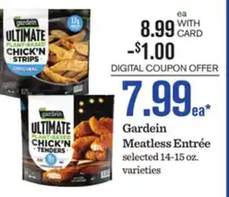 Mariano's Gardein Meatless Entrée offer