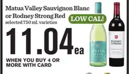 Mariano's Matua Valley Sauvignon Blanc or Rodney Strong Red offer